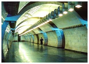 Platform level of Pecherskaya station.